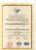 CHINA Hangzhou dongcheng image techology co;ltd certificaten